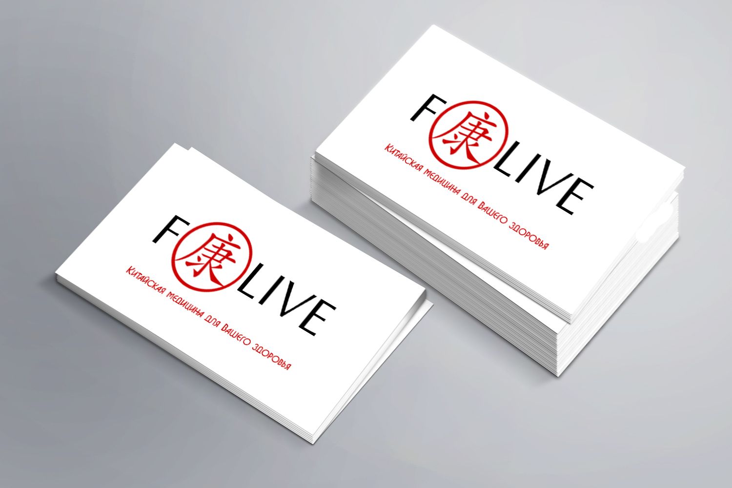 Лого и фирменный стиль для F-Live - дизайнер aliyakarimova