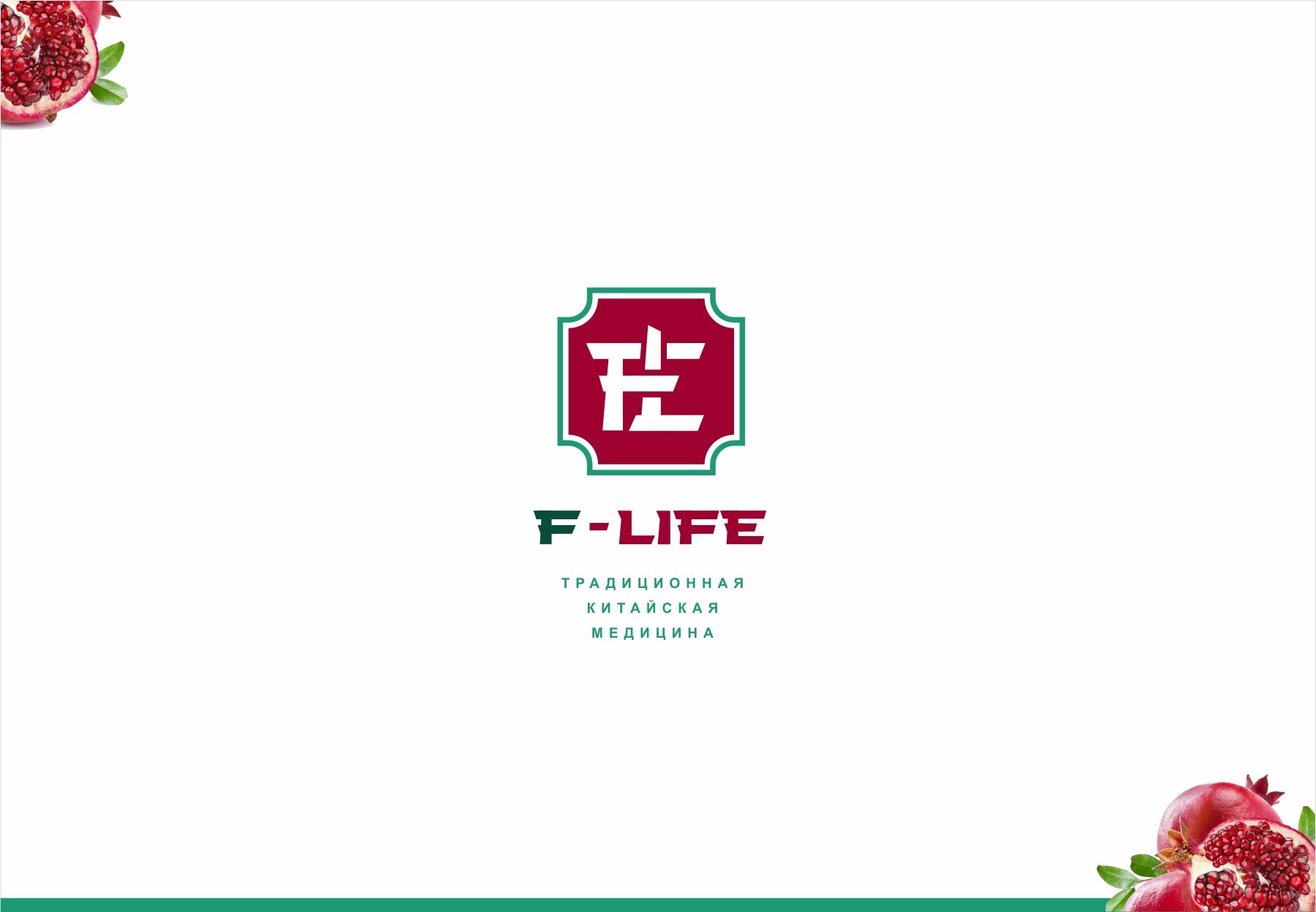Лого и фирменный стиль для F-Live - дизайнер luishamilton