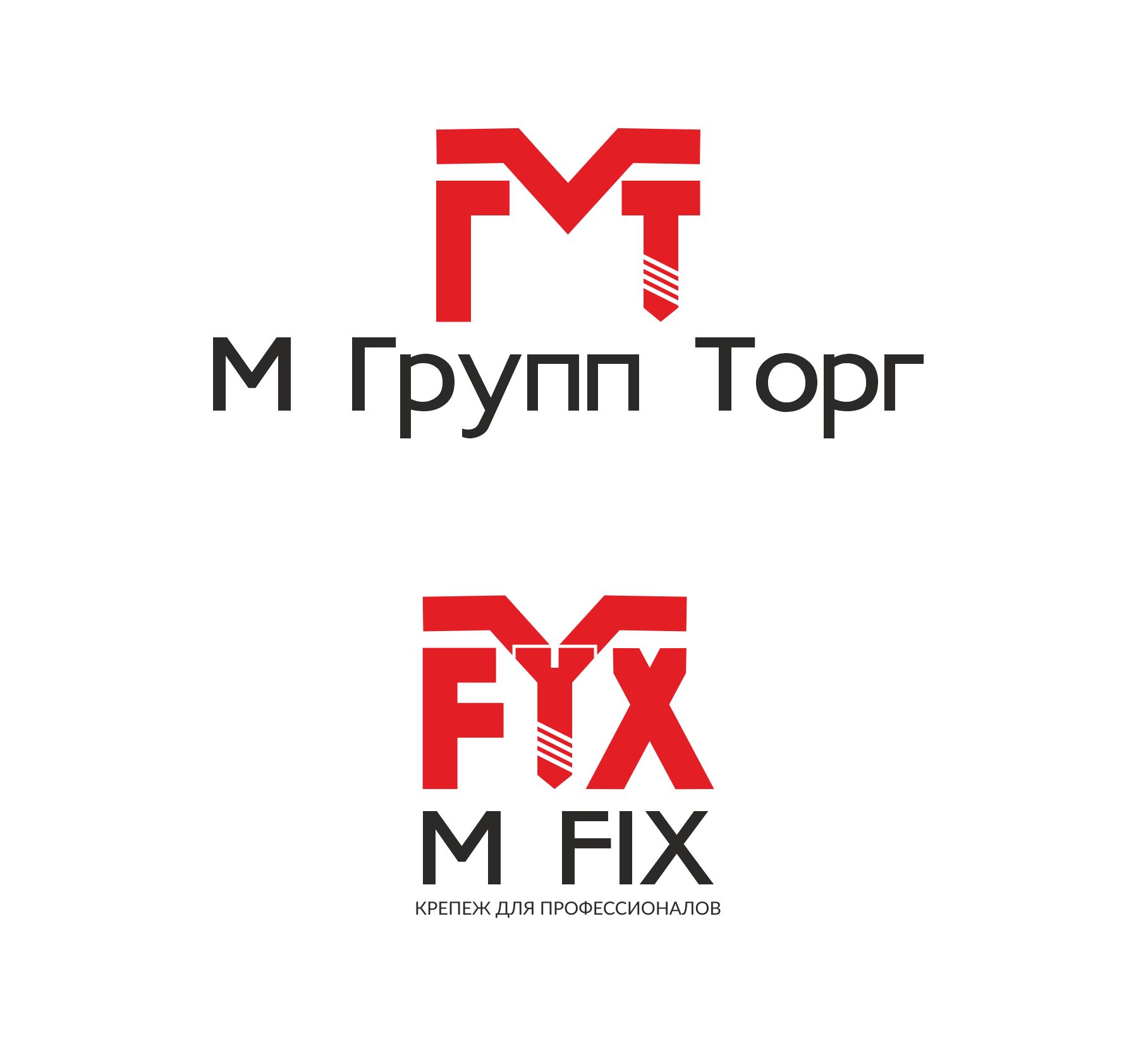 Лого и фирменный стиль для М Групп Торг - дизайнер IGOR-GOR