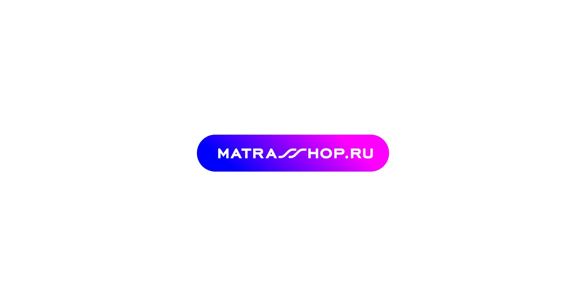 Логотип для Логотип для сети магазинов MATRASSHOP.RU - дизайнер supersonic