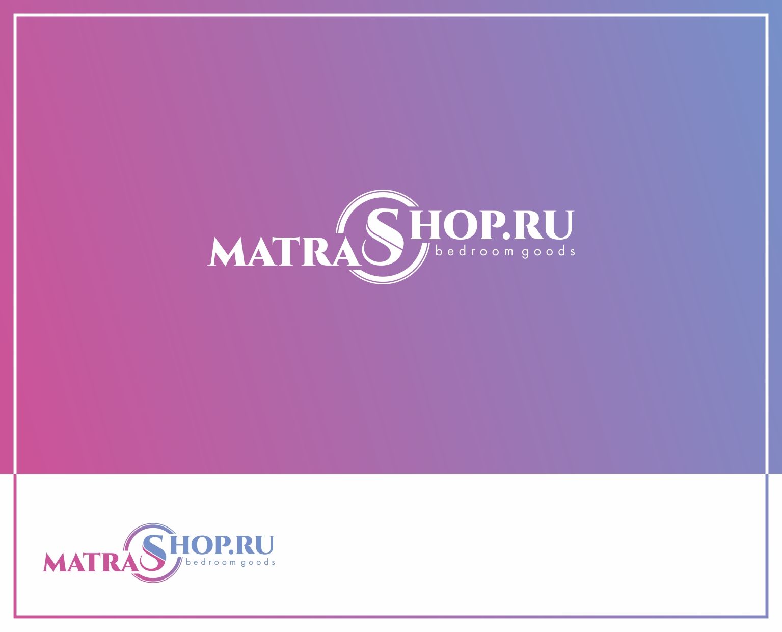 Логотип для Логотип для сети магазинов MATRASSHOP.RU - дизайнер Mila_Tomski