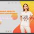 Landing page для color the world - интернет магазин футболок - дизайнер Ha1l0ween
