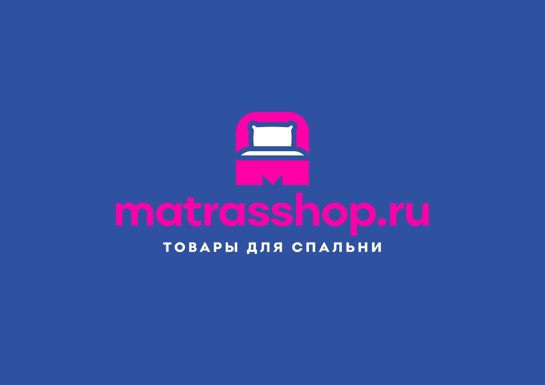 Логотип для Логотип для сети магазинов MATRASSHOP.RU - дизайнер grrssn