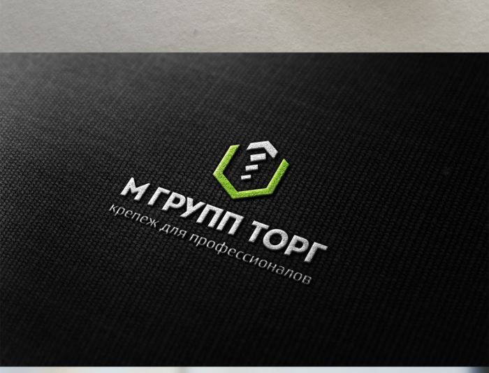 Лого и фирменный стиль для М Групп Торг - дизайнер LiXoOn