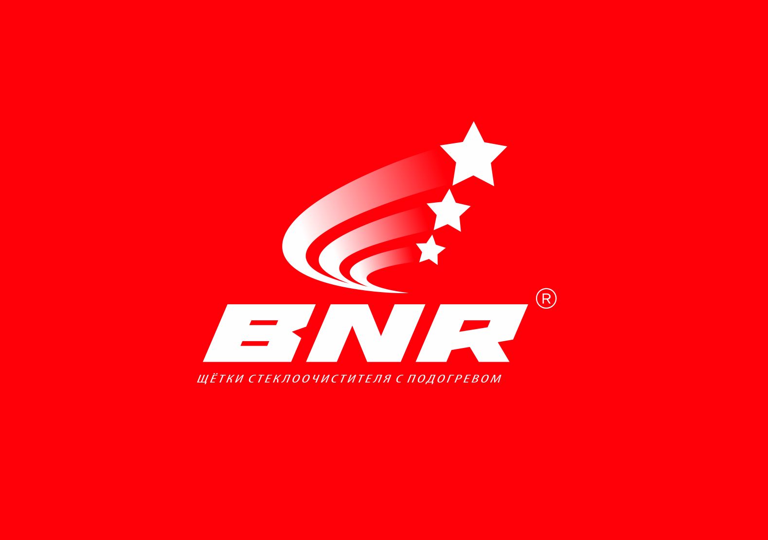 Логотип для Логотип BNR - дизайнер GAMAIUN