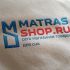 Логотип для Логотип для сети магазинов MATRASSHOP.RU - дизайнер malito