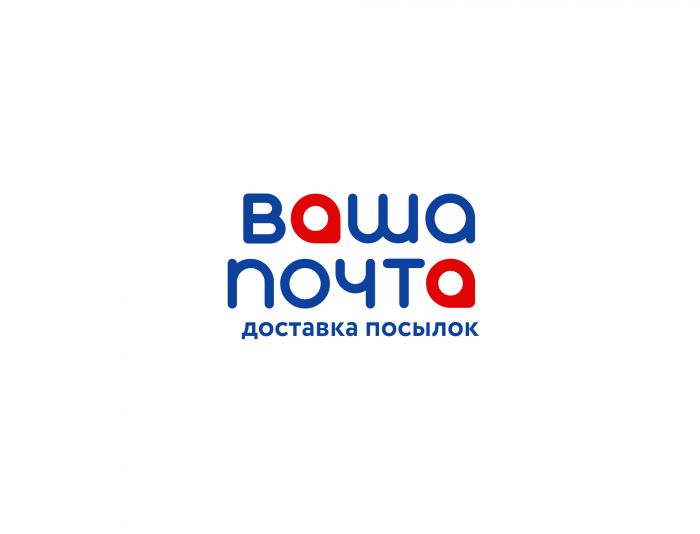 Логотип для Ваша Почта - дизайнер asya_2019