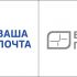Логотип для Ваша Почта - дизайнер valeracash