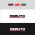 Лого и фирменный стиль для DS-Auto - дизайнер salik