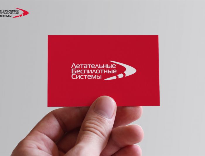 Логотип для Летательные Беспилотные Системы - дизайнер markosov