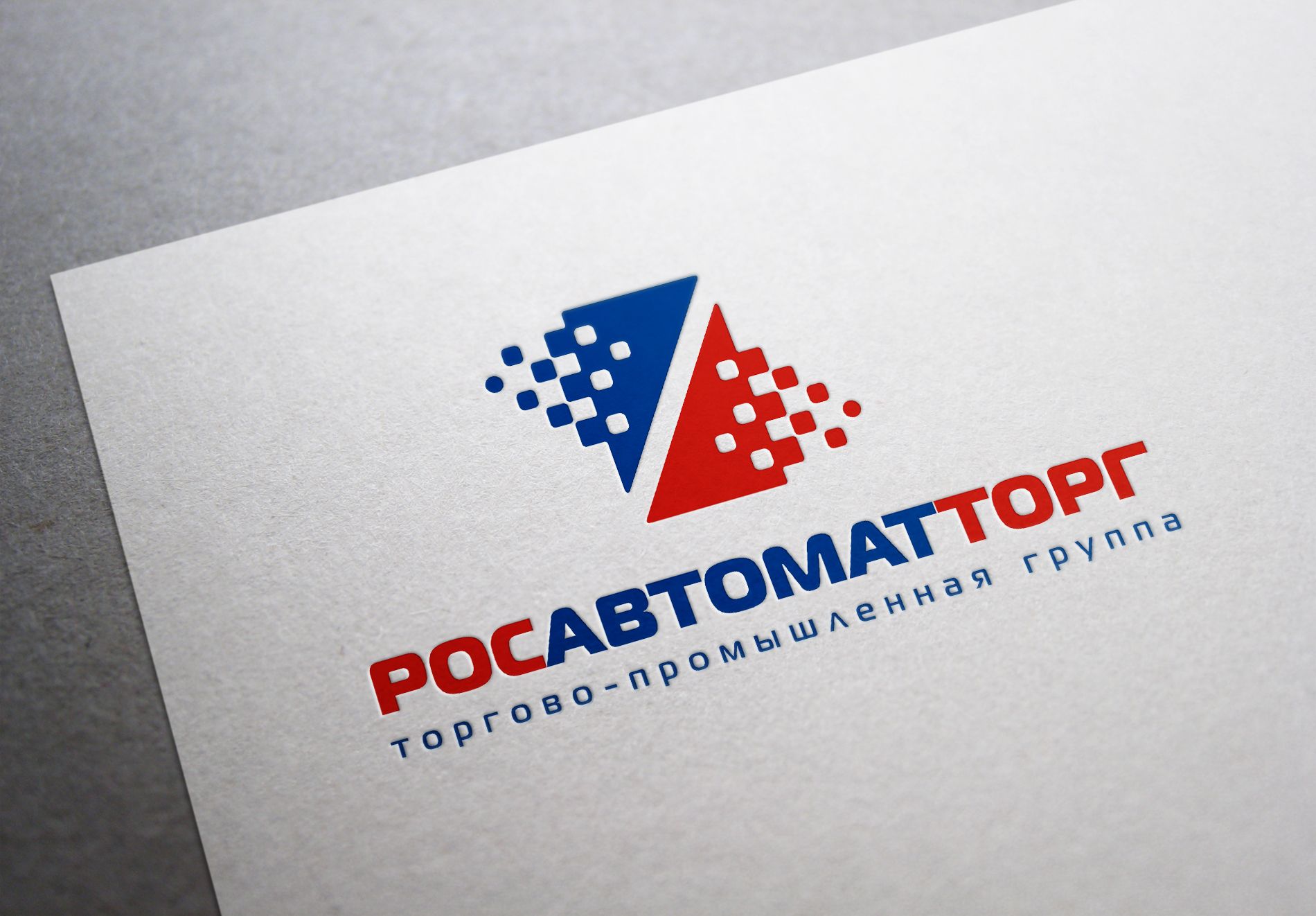 Логотип для Росавтоматторг - дизайнер Zheravin