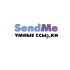 Логотип для Sendme - умные ссылки - дизайнер lesena2005