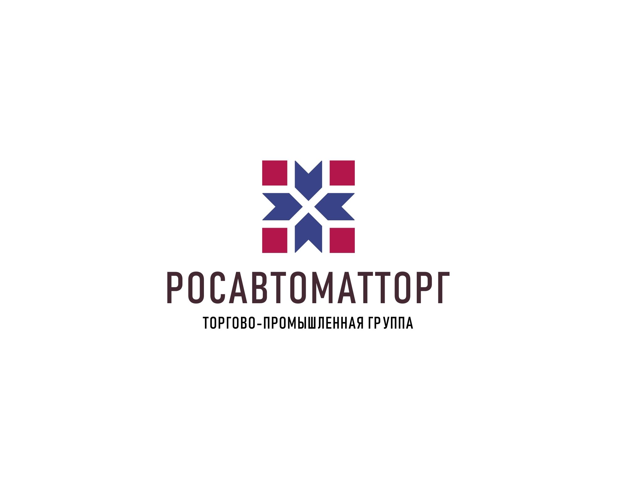 Логотип для Росавтоматторг - дизайнер ideymnogo