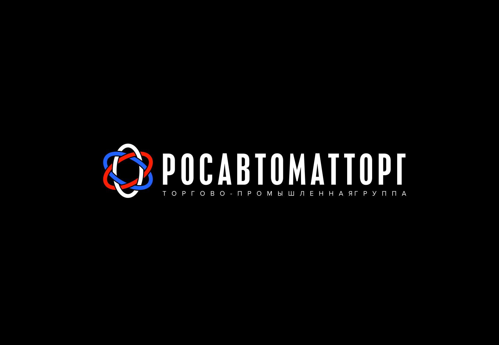 Логотип для Росавтоматторг - дизайнер GAMAIUN