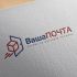 Логотип для Ваша Почта - дизайнер zozuca-a
