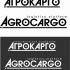 Логотип для Агрокарго/Agrocargo - дизайнер yulyok13