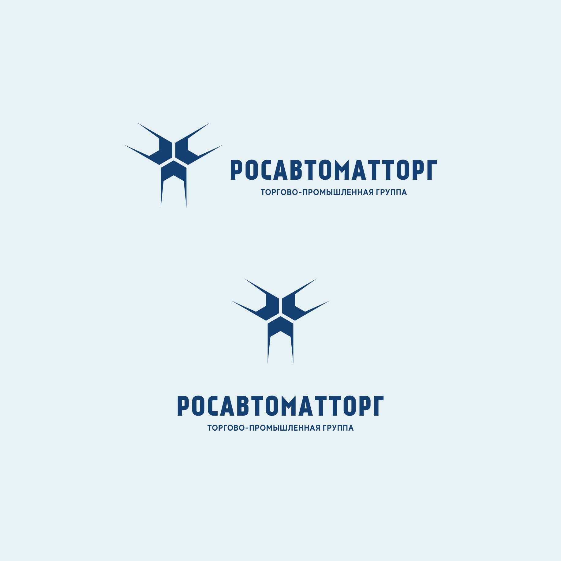 Логотип для Росавтоматторг - дизайнер ilim1973