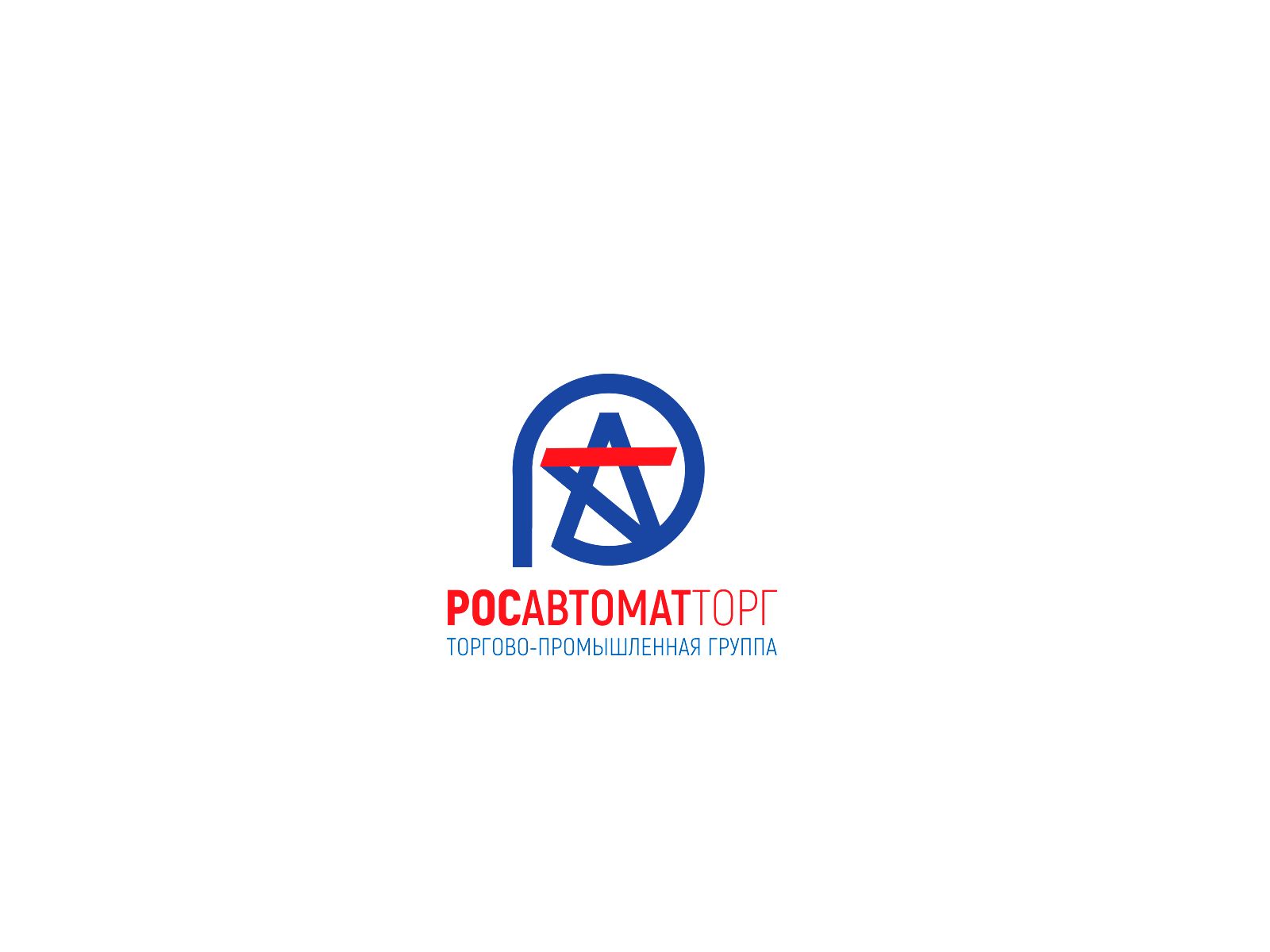 Логотип для Росавтоматторг - дизайнер -N-
