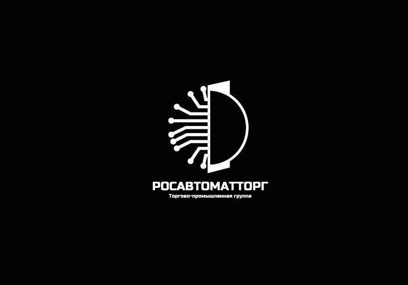 Логотип для Росавтоматторг - дизайнер rromatt