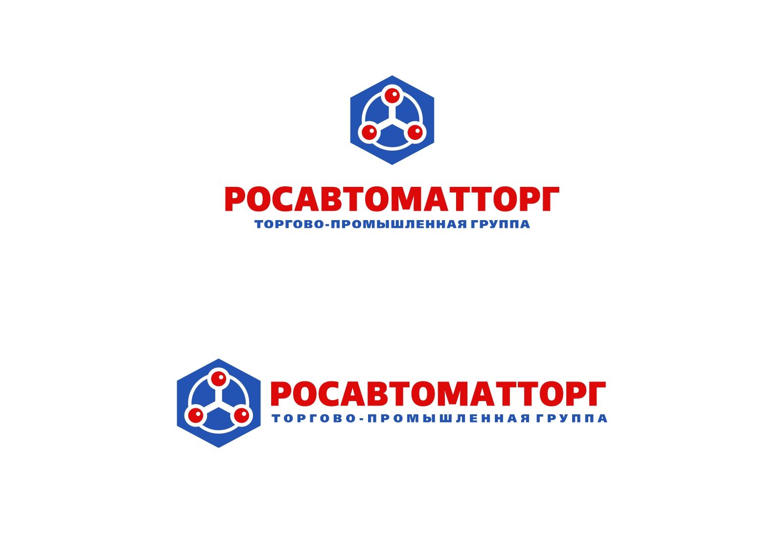 Логотип для Росавтоматторг - дизайнер sasha-plus