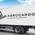Логотип для Агрокарго/Agrocargo - дизайнер andblin61