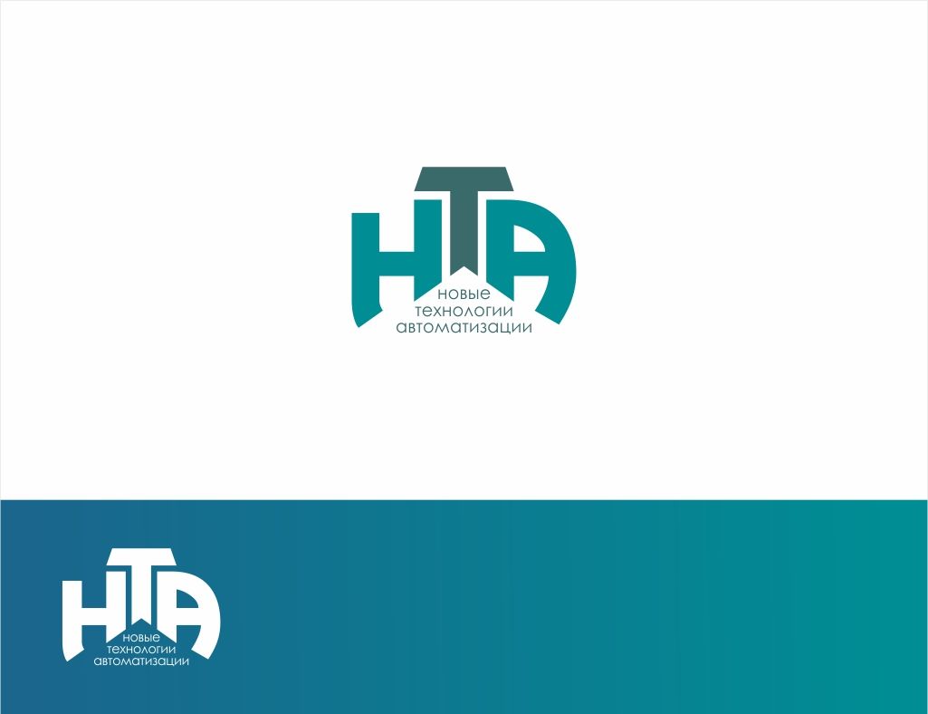 Логотип для НТА - дизайнер Mila_Tomski