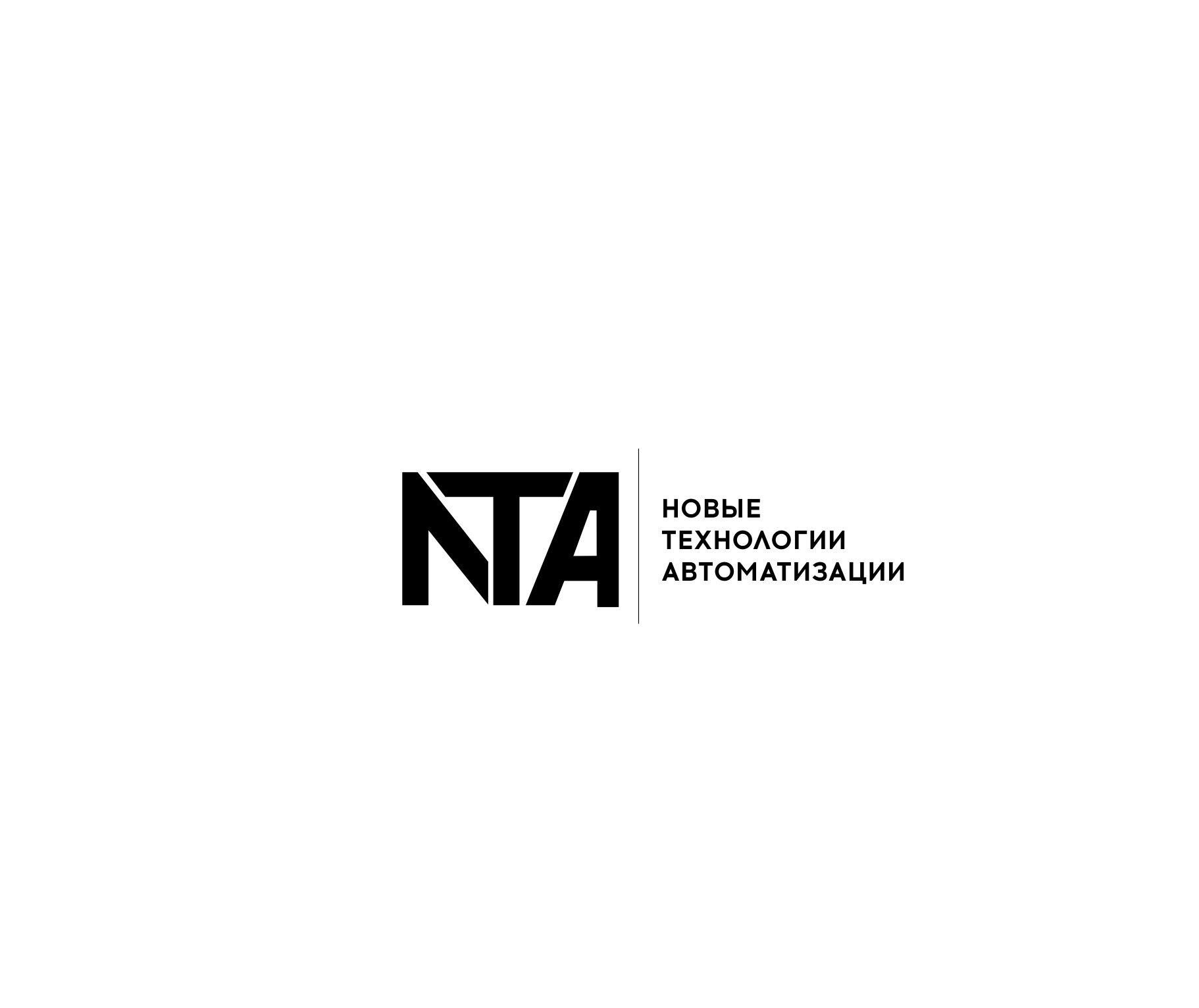 Логотип для НТА - дизайнер anstep