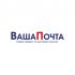 Логотип для Ваша Почта - дизайнер OlgaEryemeko
