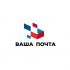 Логотип для Ваша Почта - дизайнер kirilln84