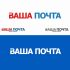 Логотип для Ваша Почта - дизайнер Selinka