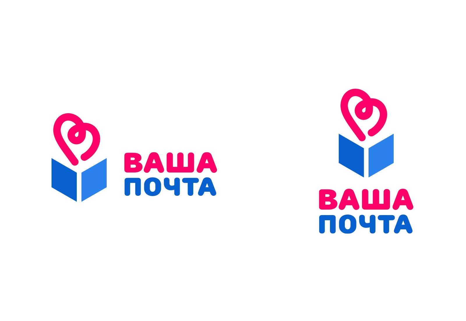 Логотип для Ваша Почта - дизайнер sasha-plus