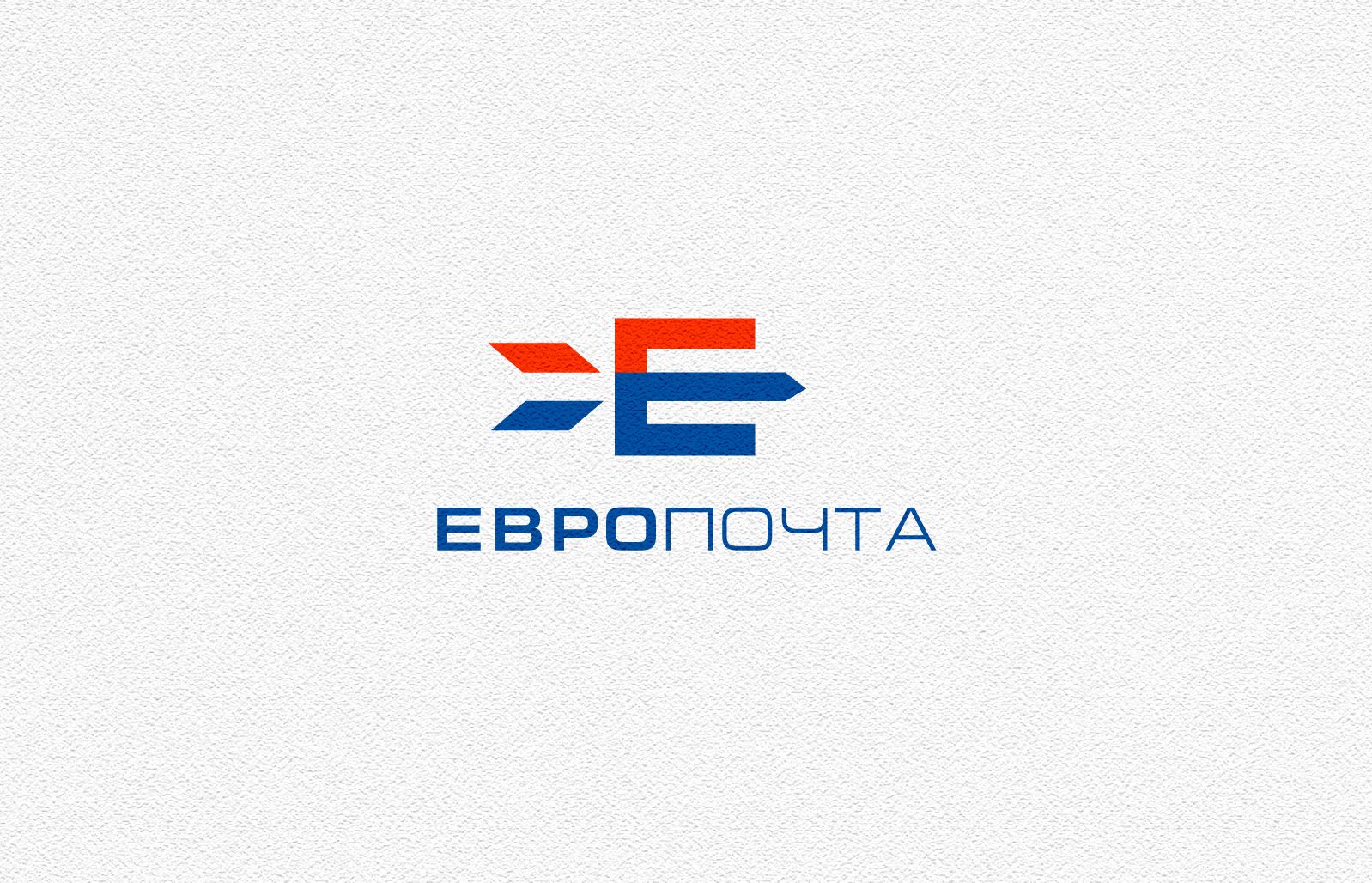 Логотип для ЕвроПочта - дизайнер andblin61