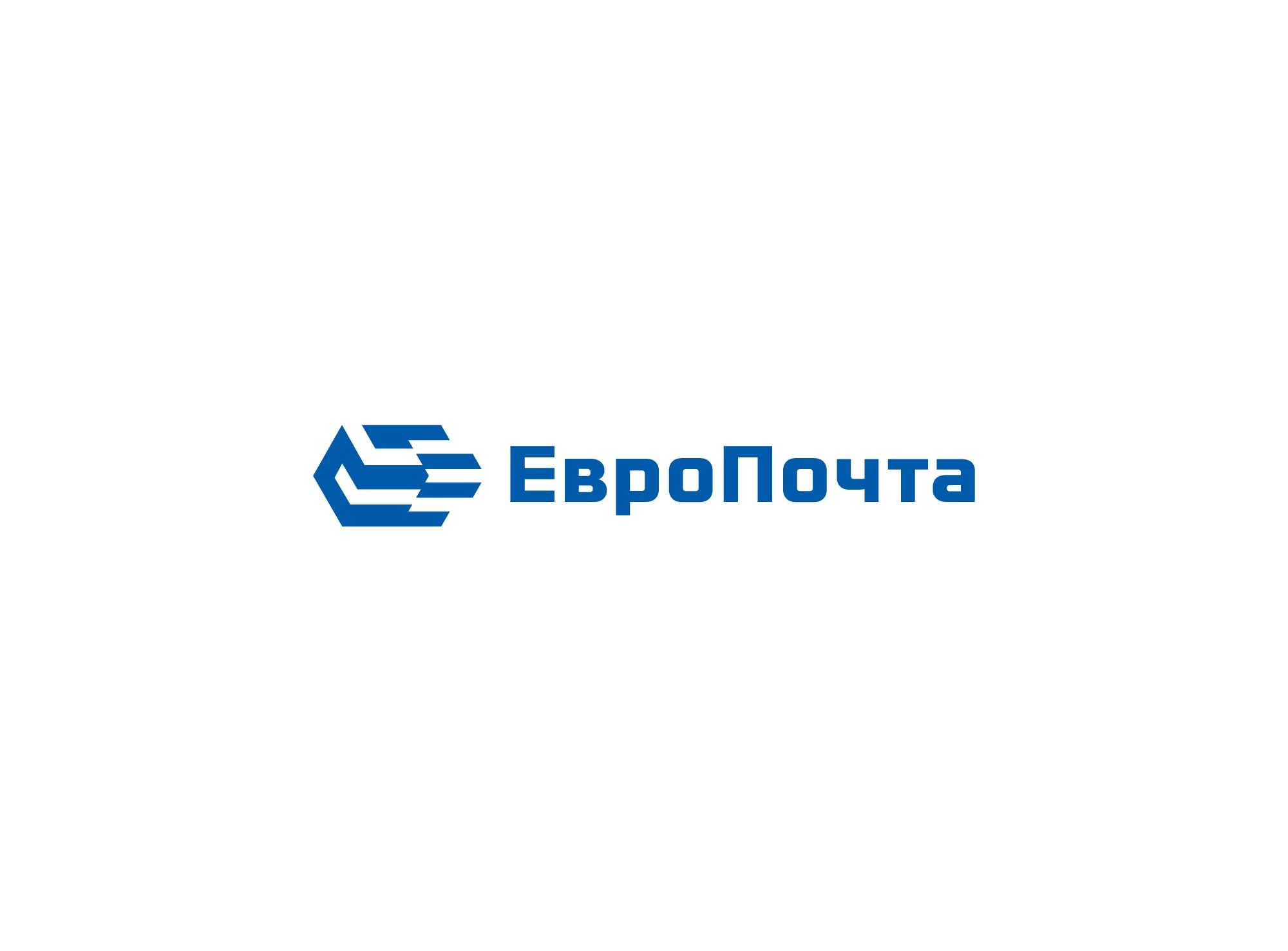 Логотип для ЕвроПочта - дизайнер shamaevserg
