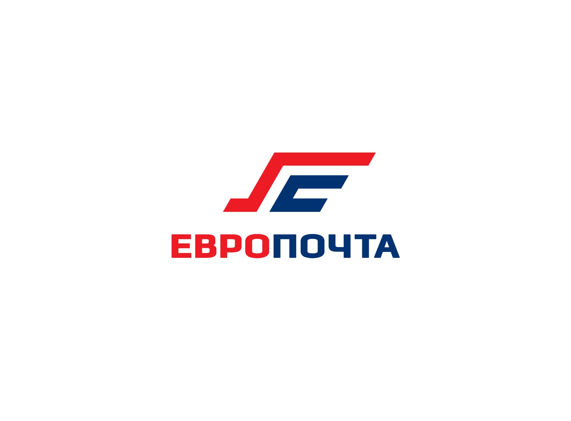 Логотип для ЕвроПочта - дизайнер shamaevserg