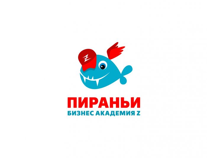 Логотип для Пираньи. Бизнес академия Z - дизайнер sasha-plus