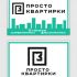 Визитка для Просто Квартирки - дизайнер Lada_Titarenko