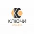 Логотип для Ключи.online - дизайнер Anton_Biryukov