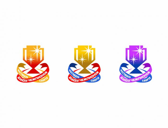 Лого и фирменный стиль для Фестиваль спорта 