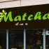 Лого и фирменный стиль для Matcha Bar - дизайнер Vala_Ivanova