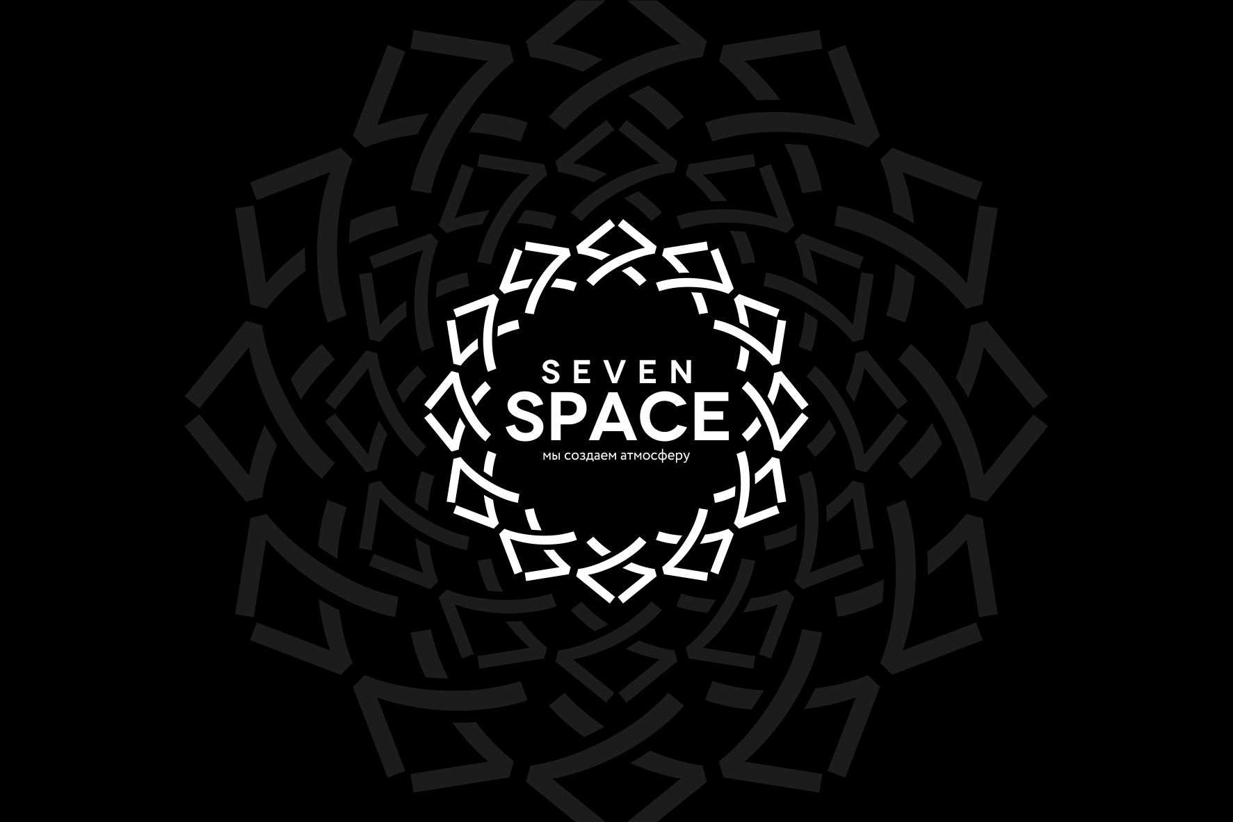 Логотип для Seven Space - дизайнер erkin84m