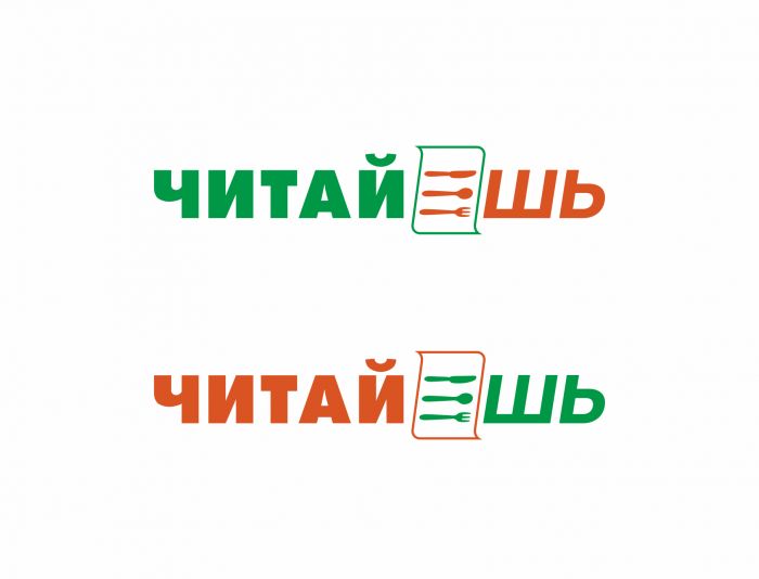 Логотип для Логотип для книжного магазина и кафе - дизайнер ilim1973