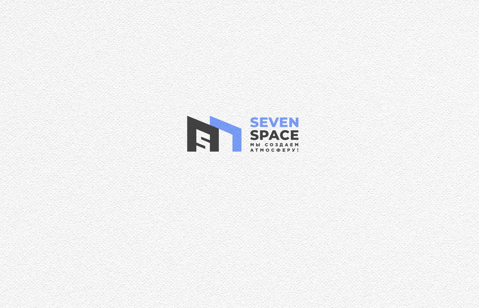 Логотип для Seven Space - дизайнер andblin61