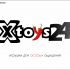 Логотип для Xtoys24 - дизайнер Greeen