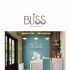 Логотип для Bliss - дизайнер Nikus