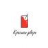 Логотип для Кафе-бар Красная Дверь - дизайнер natalya_diz