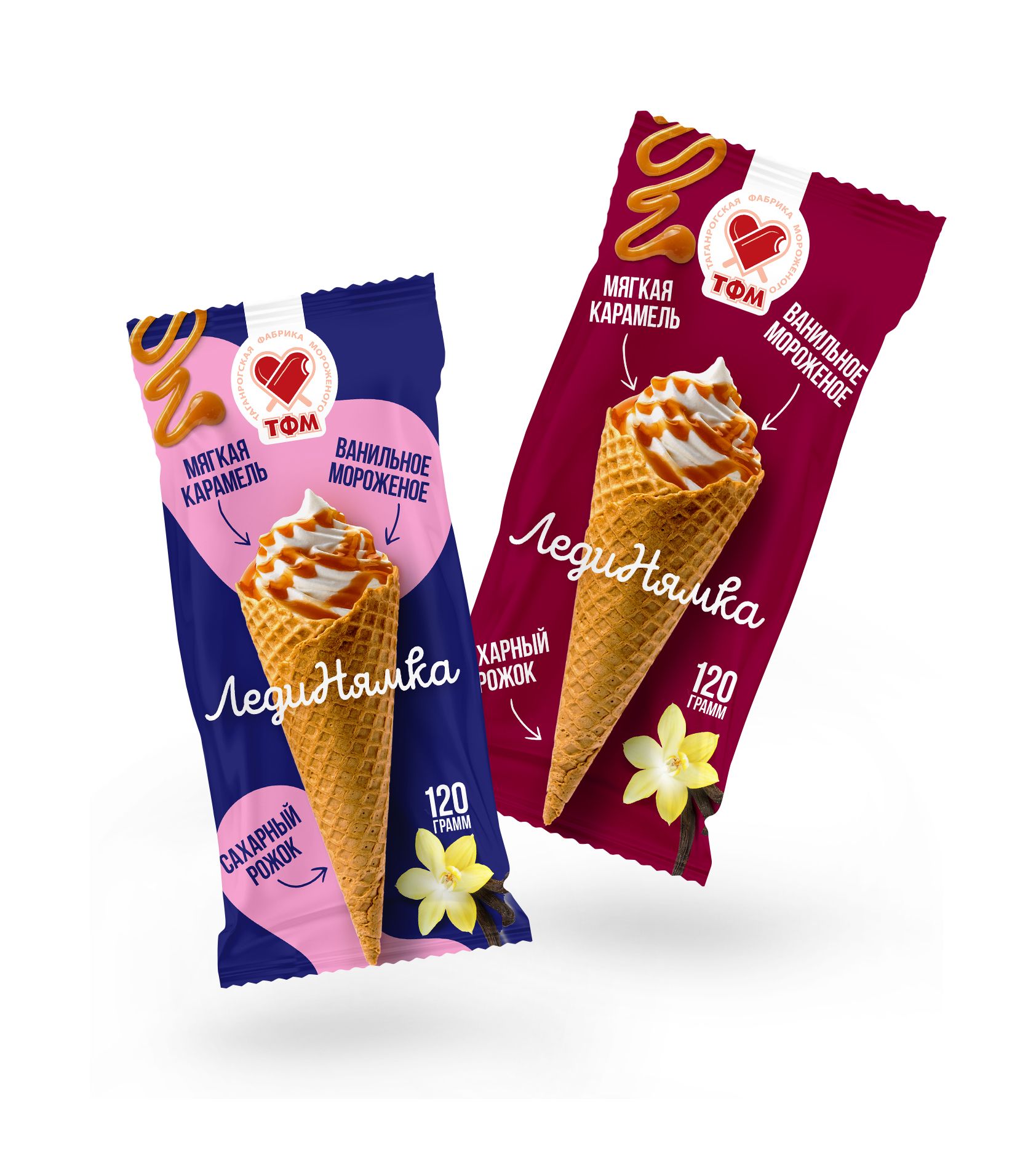 Этикетка для мороженого в сахарном рожке - дизайнер karin