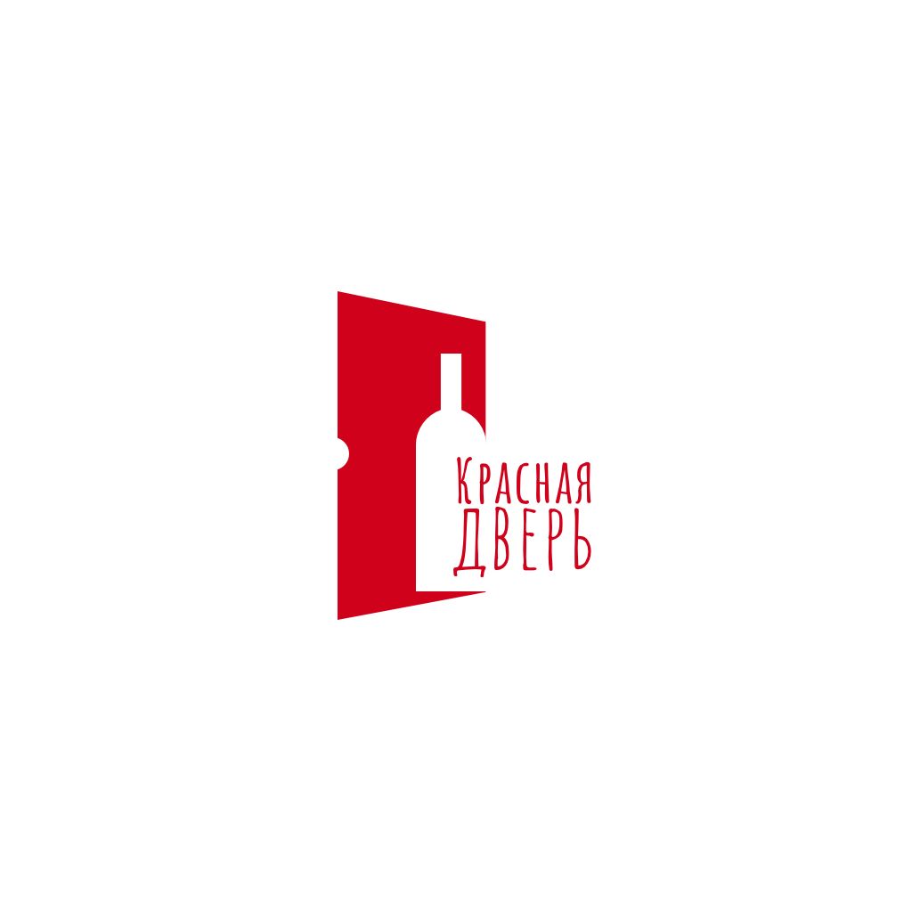 Логотип для Кафе-бар Красная Дверь - дизайнер sergriot