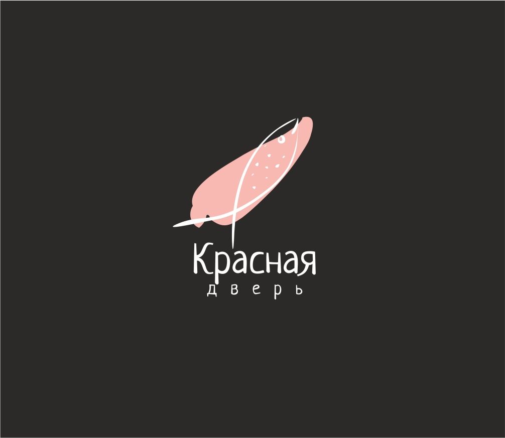 Логотип для Кафе-бар Красная Дверь - дизайнер matusmar