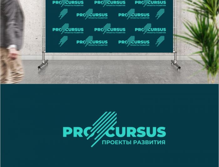 Логотип для PROCURSUS - дизайнер kras-sky