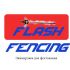 Логотип для Flash Fencing - дизайнер yad